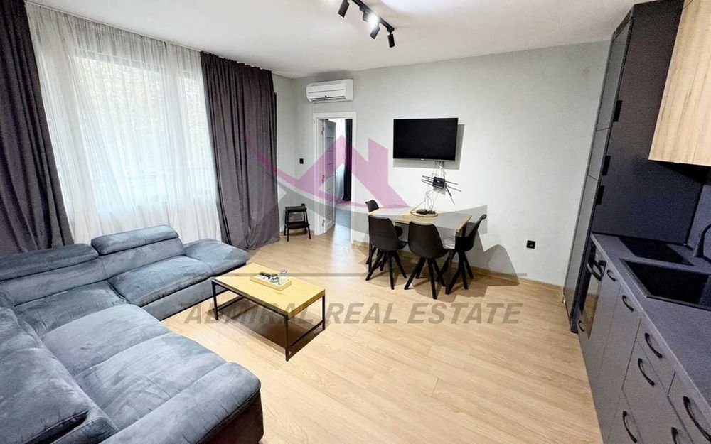 НОВ! Модерен! Тристаен- Чайка