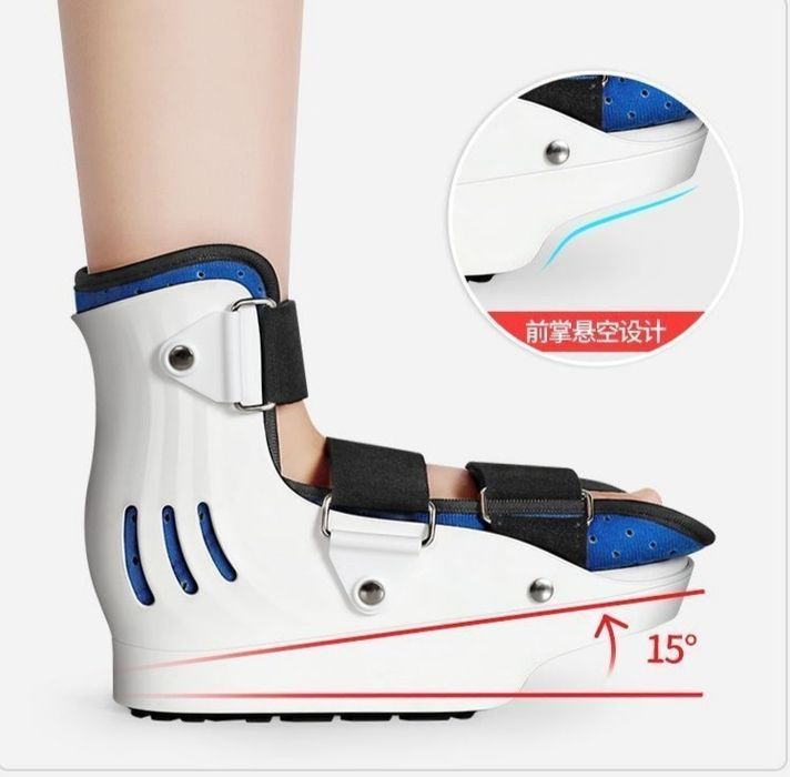 Послеоперационный ботинок обувь вместо гипса барука ортез голеностопны