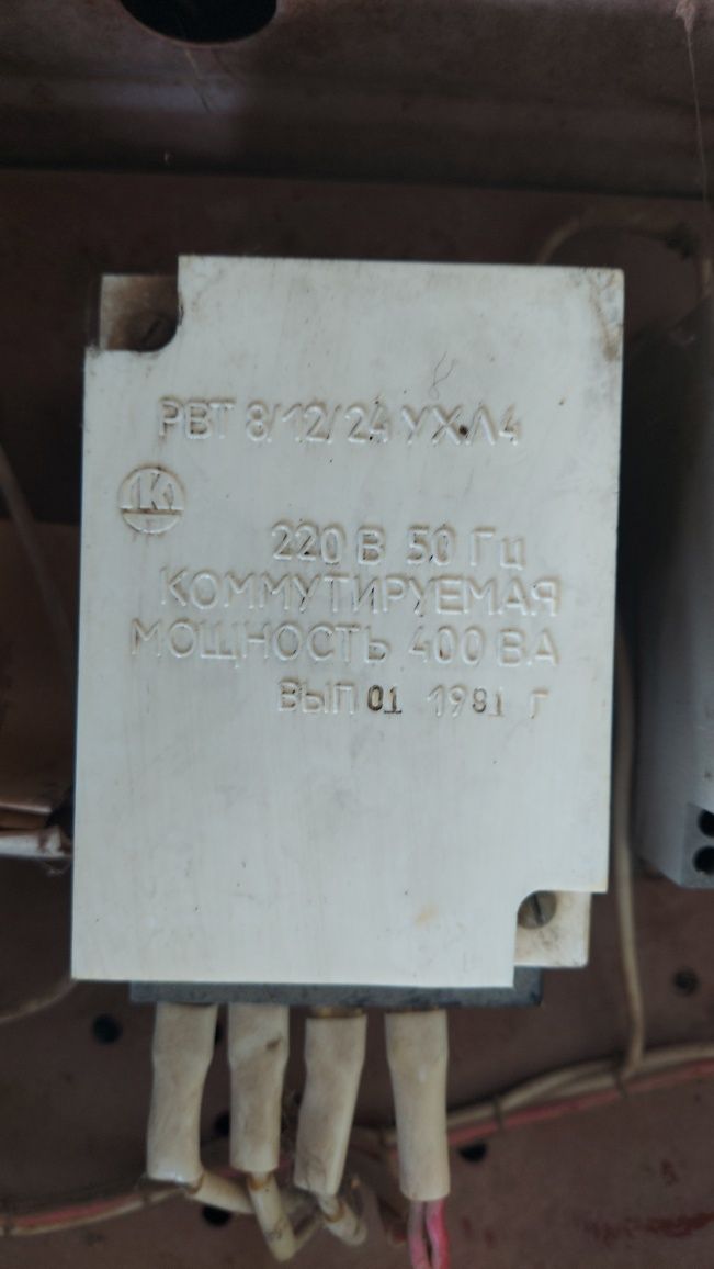 Шкаф управления компрессором вхс-2-4к