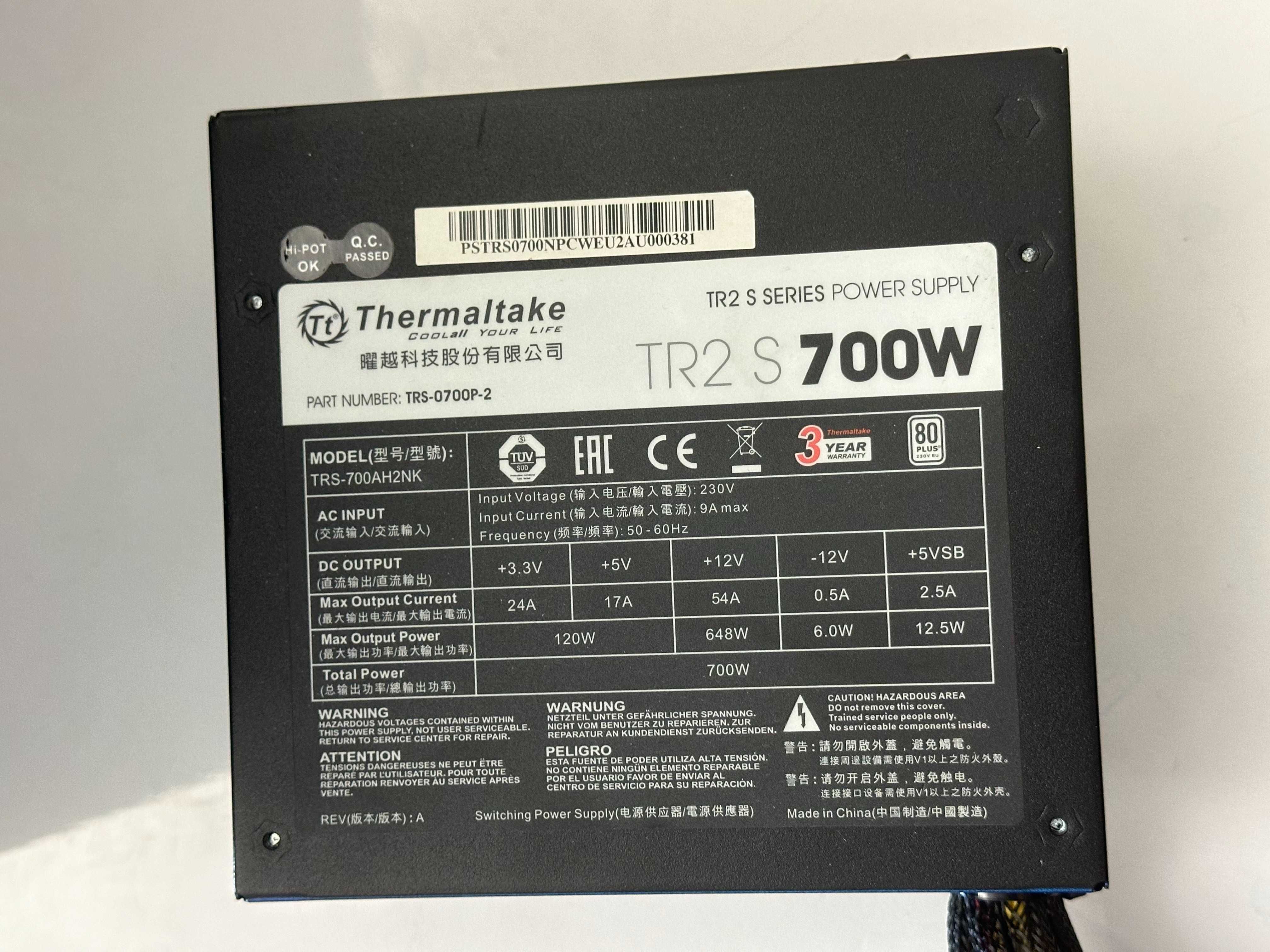 Блок питания Thermaltake 700W