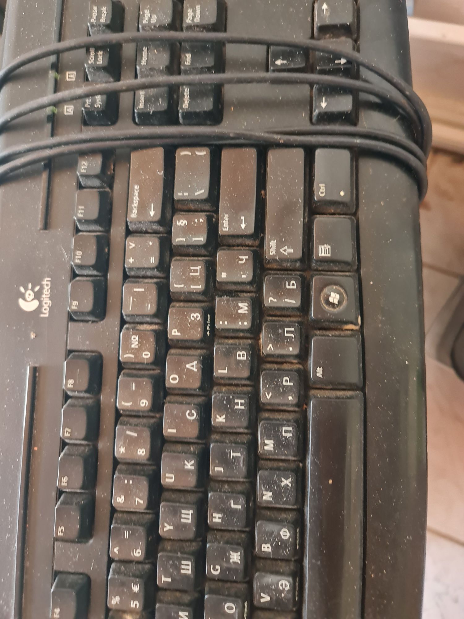 Компютър с клавиатура