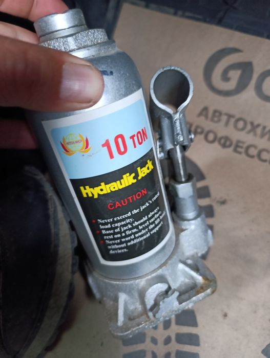 Домкрат 10 тон жаңа қолданылмаған