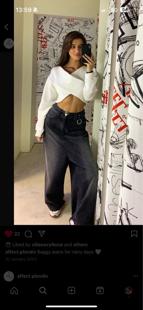 Дънки: Bershka,Affect,Zara,Mango и H&M