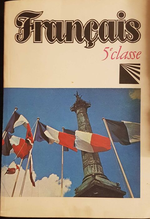 Да учим френски, стари издания