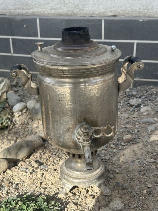 Самовар ( Советский)