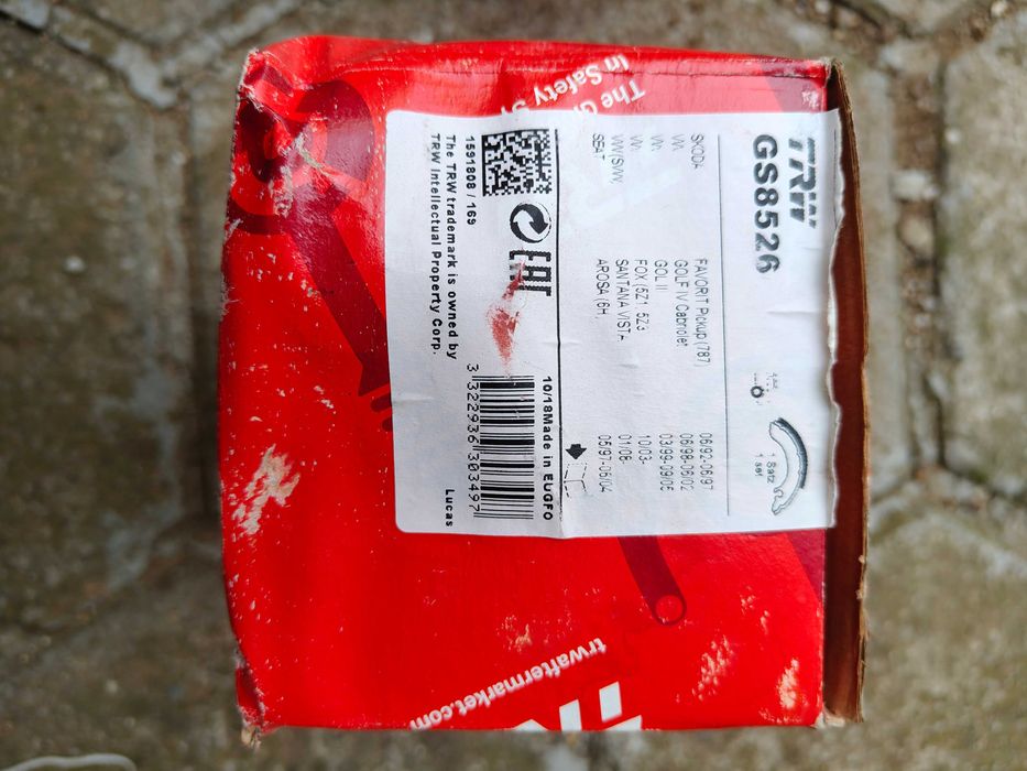 Авто части за Фолксваген, Сеат, Шкода,Ауди