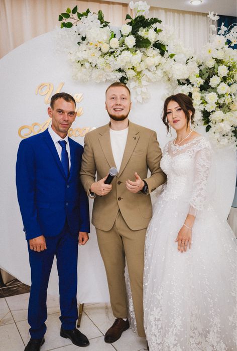 Ведущий Тамада на праздник