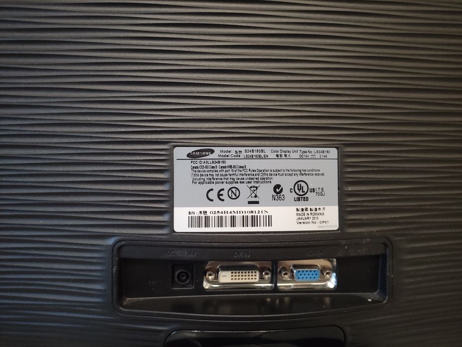 Продава се: монитор