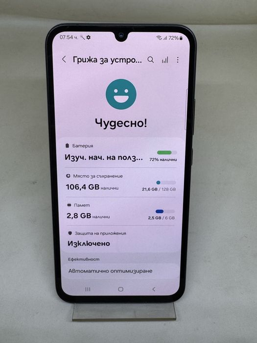 Samsung A34 Black 128GB 6Ram