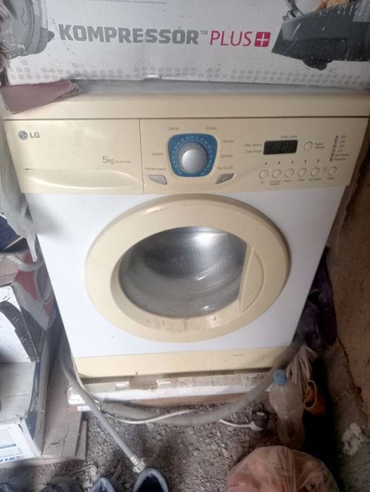 Стиральная машина