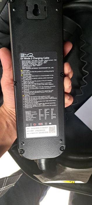 ЗАРЯДНОЕ УСТРОЙСТВО BYD ev mode 2 Charging cable