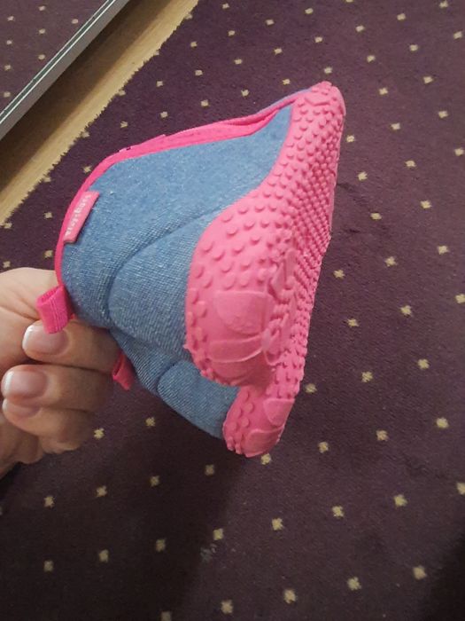 Botosei de interior 24/25 noi