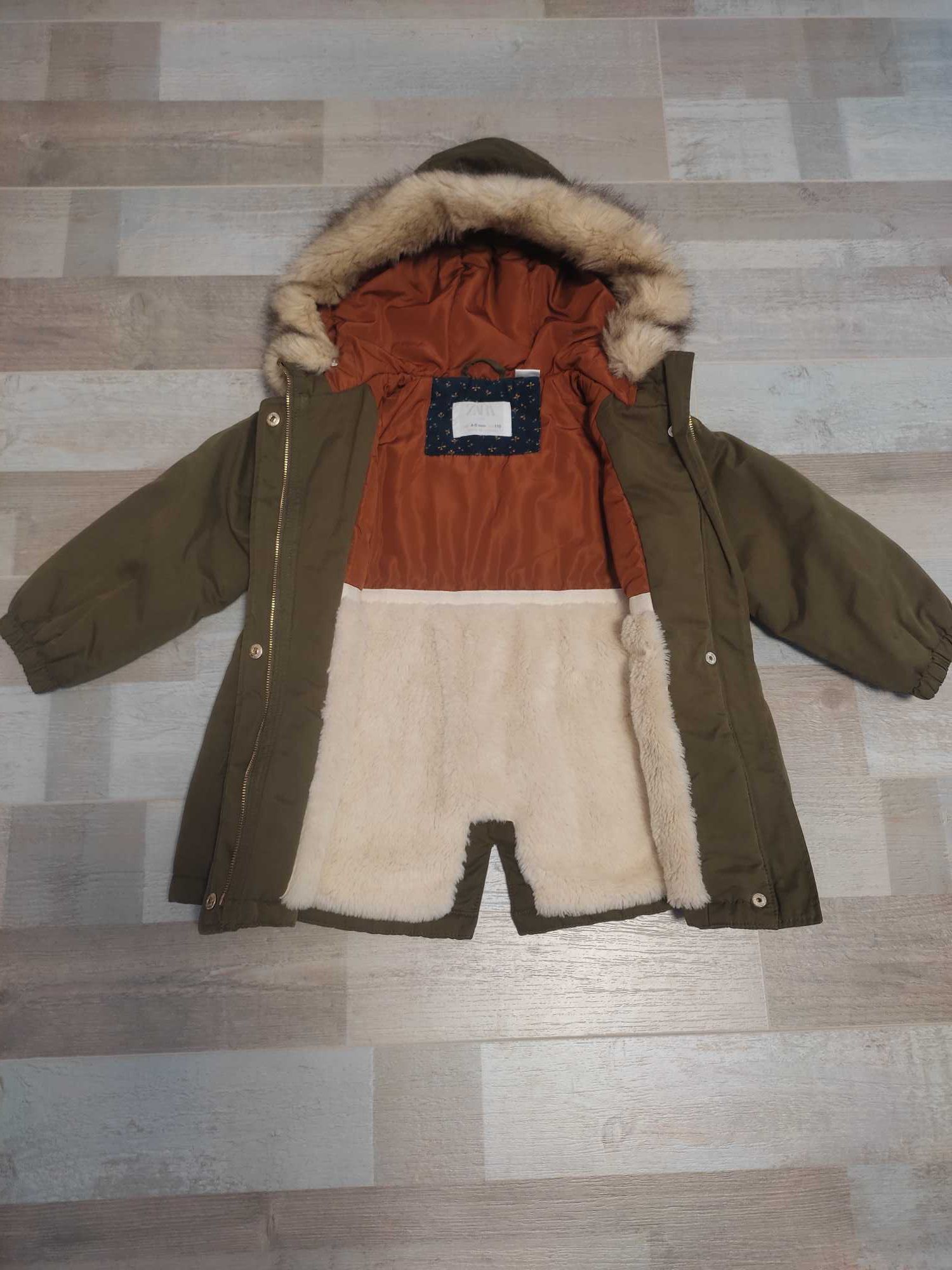 Детска парка Zara