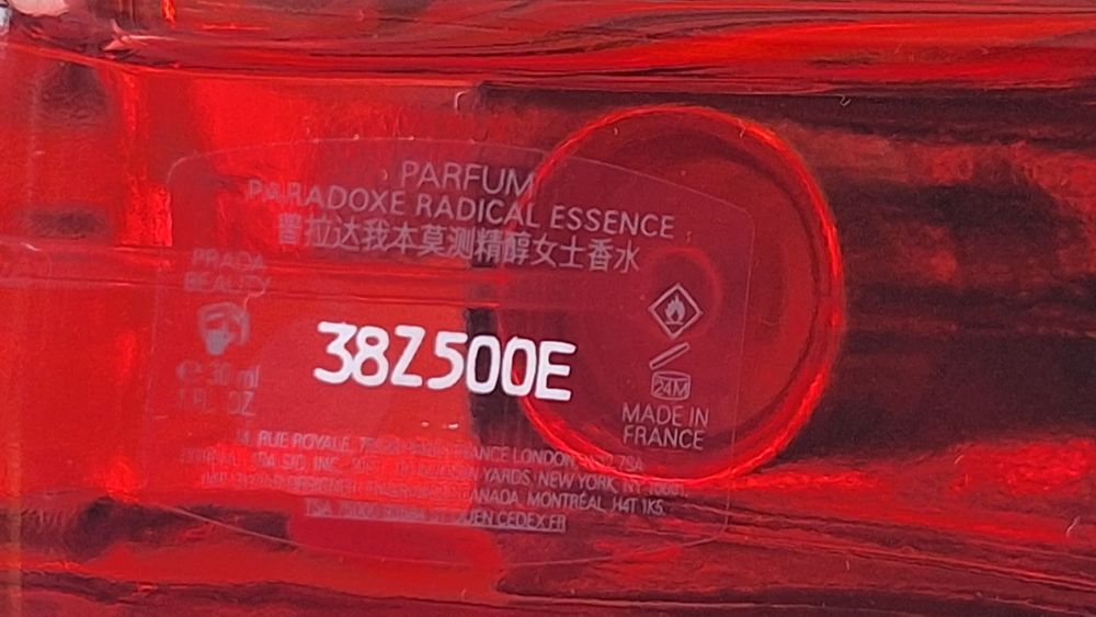 Парфюм Prada Paradoxe Radical Essence 30 ml