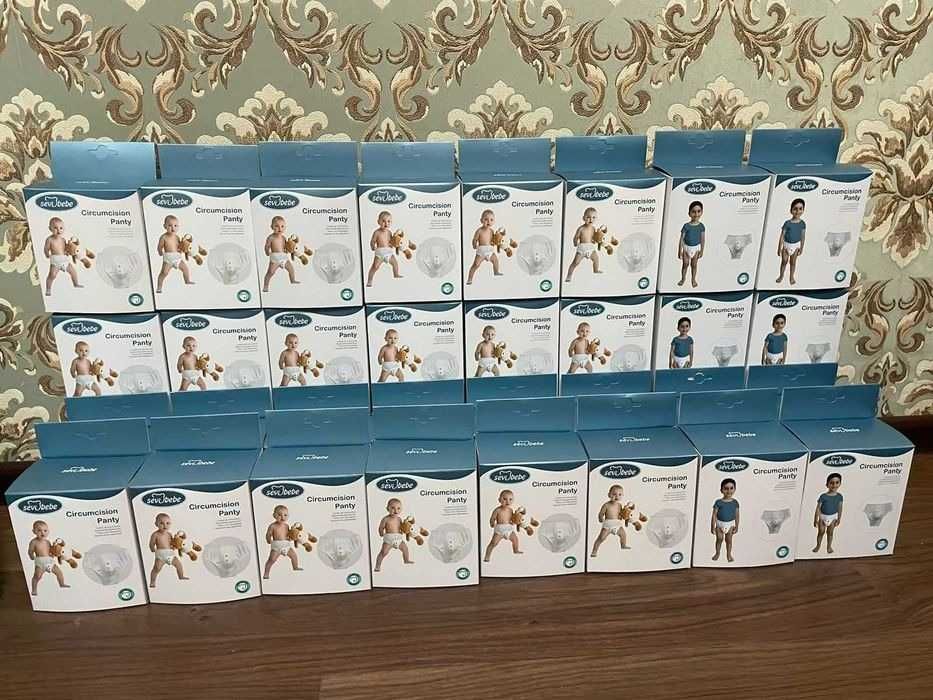 Трусы после обрезания новые в упаковке Турция 24/7