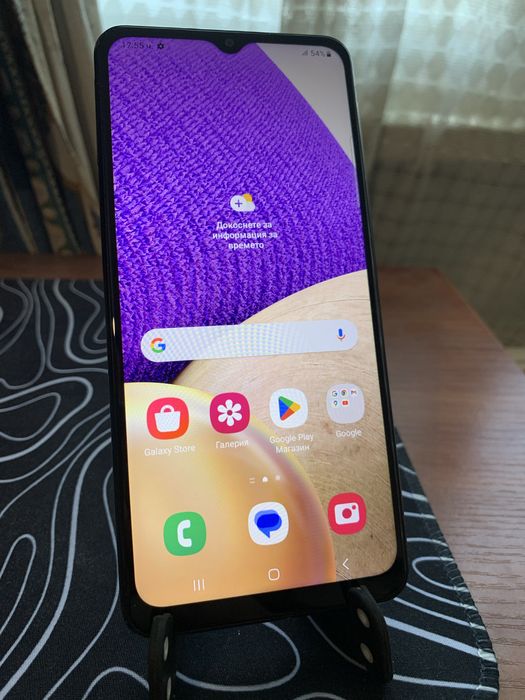 Samsung Galaxy A52 5G