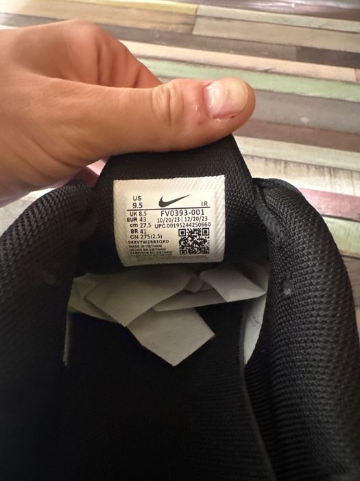 Nike air max plus TN (със кутия)