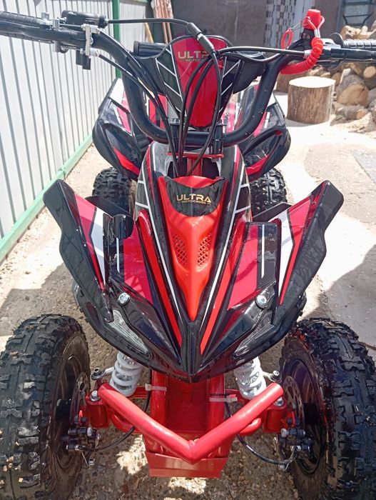 Atv copii ,49cm benzină