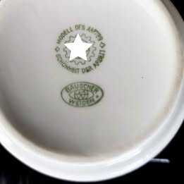 Рядка , колекционерска чаша от третия Райх