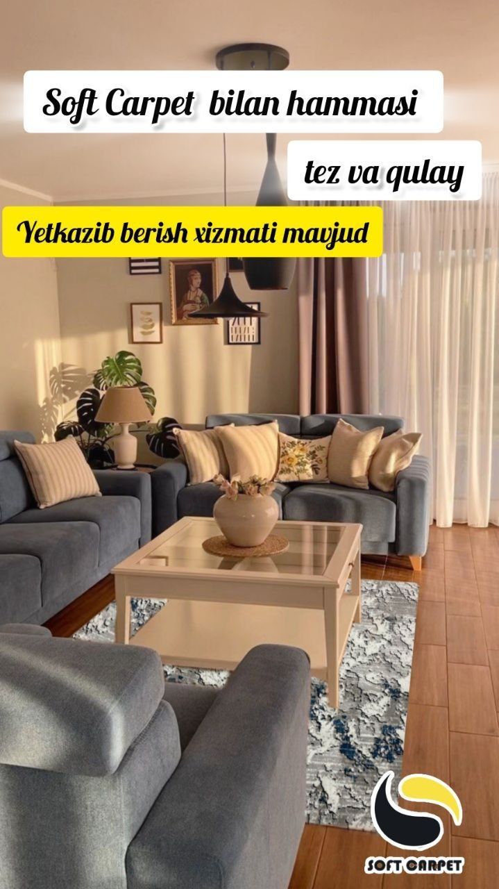 Gilamlar//Ковёр//Ковролан Gilam xonaga katta High Tech interyer gilam