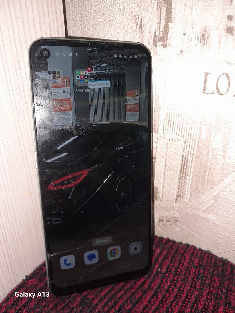 Oppo A53 128/4 gb