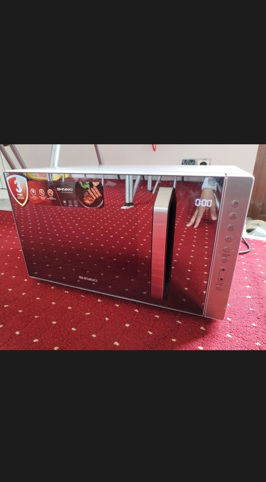 Микроволновая печь