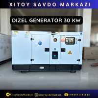Дизелний генератор ва движок 30 kw