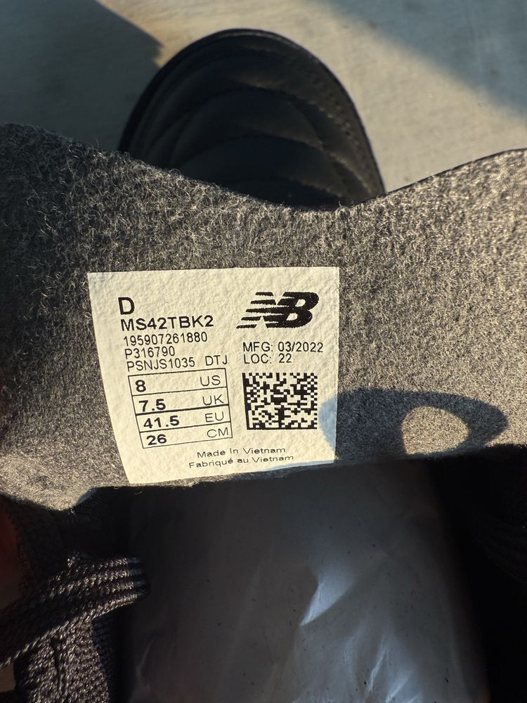 Стоножки New Balance
