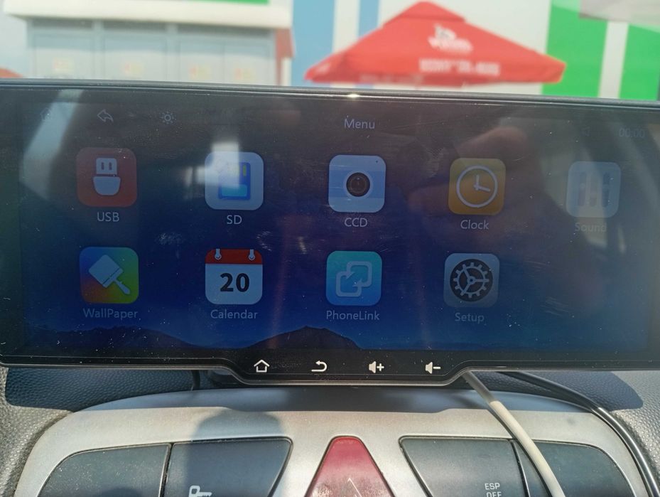 Мултимедия за кола