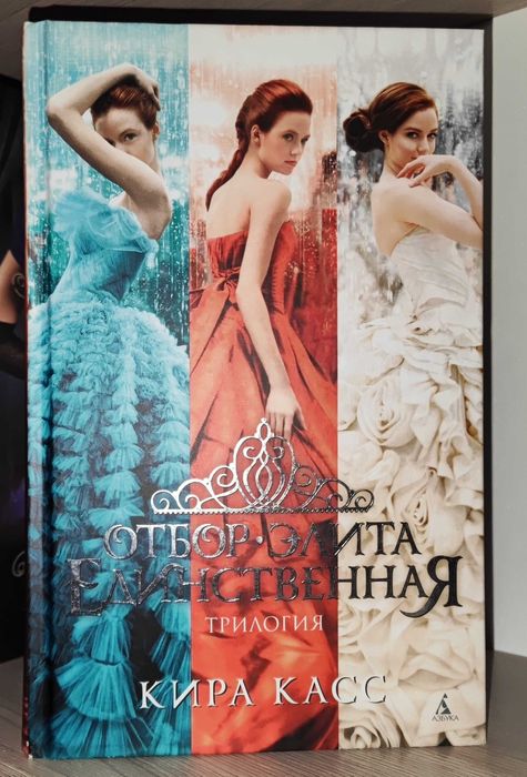 Продам новые книги недорого