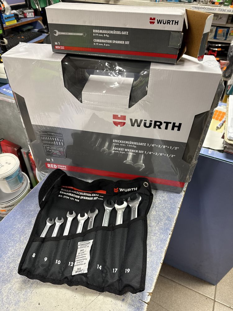 Гедоре Wurth 154 части ПРОМОЦИЯ + звездогаечни ключове
