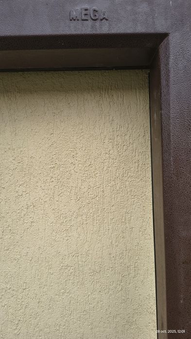 Usa de apartament Mega Door