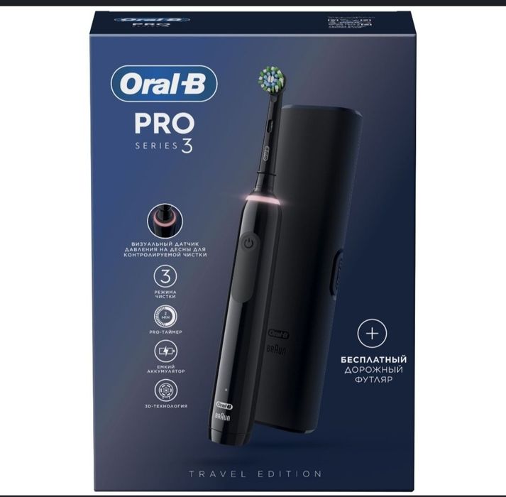 Oral B Pro Series 3