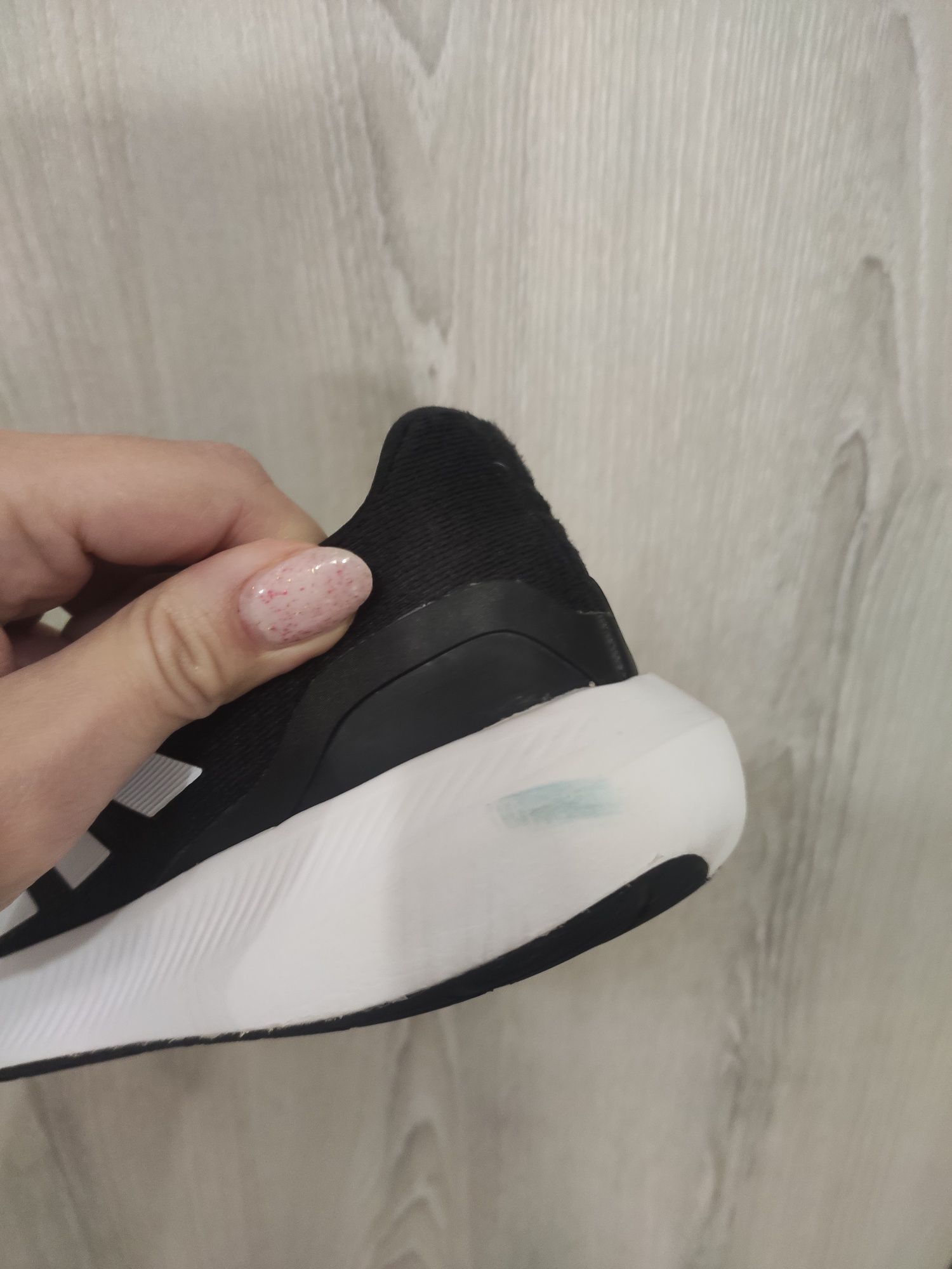 Adidas Performance