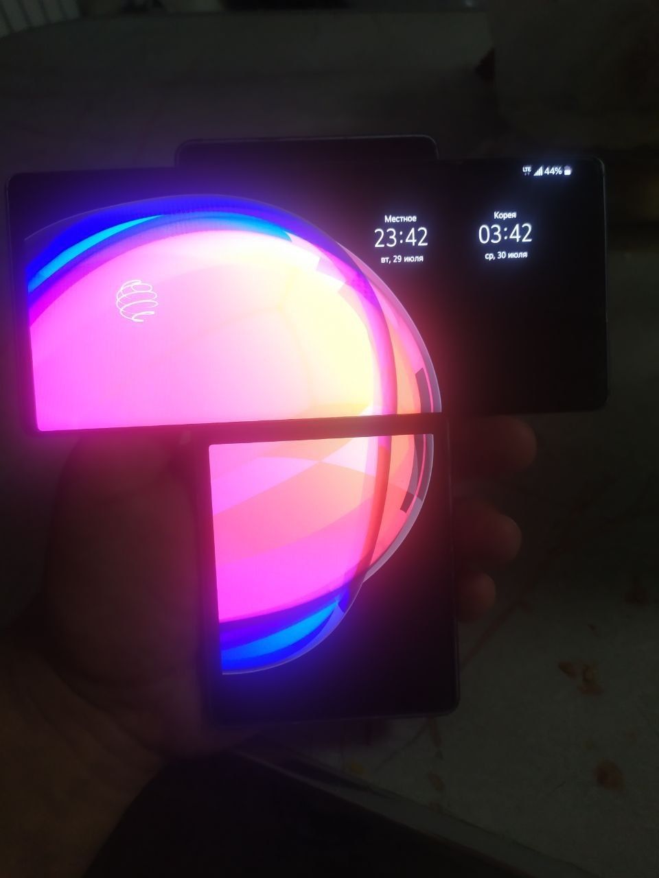 Lg Wing srocna sotiladi