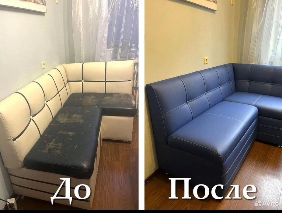 Перетяжка мебели