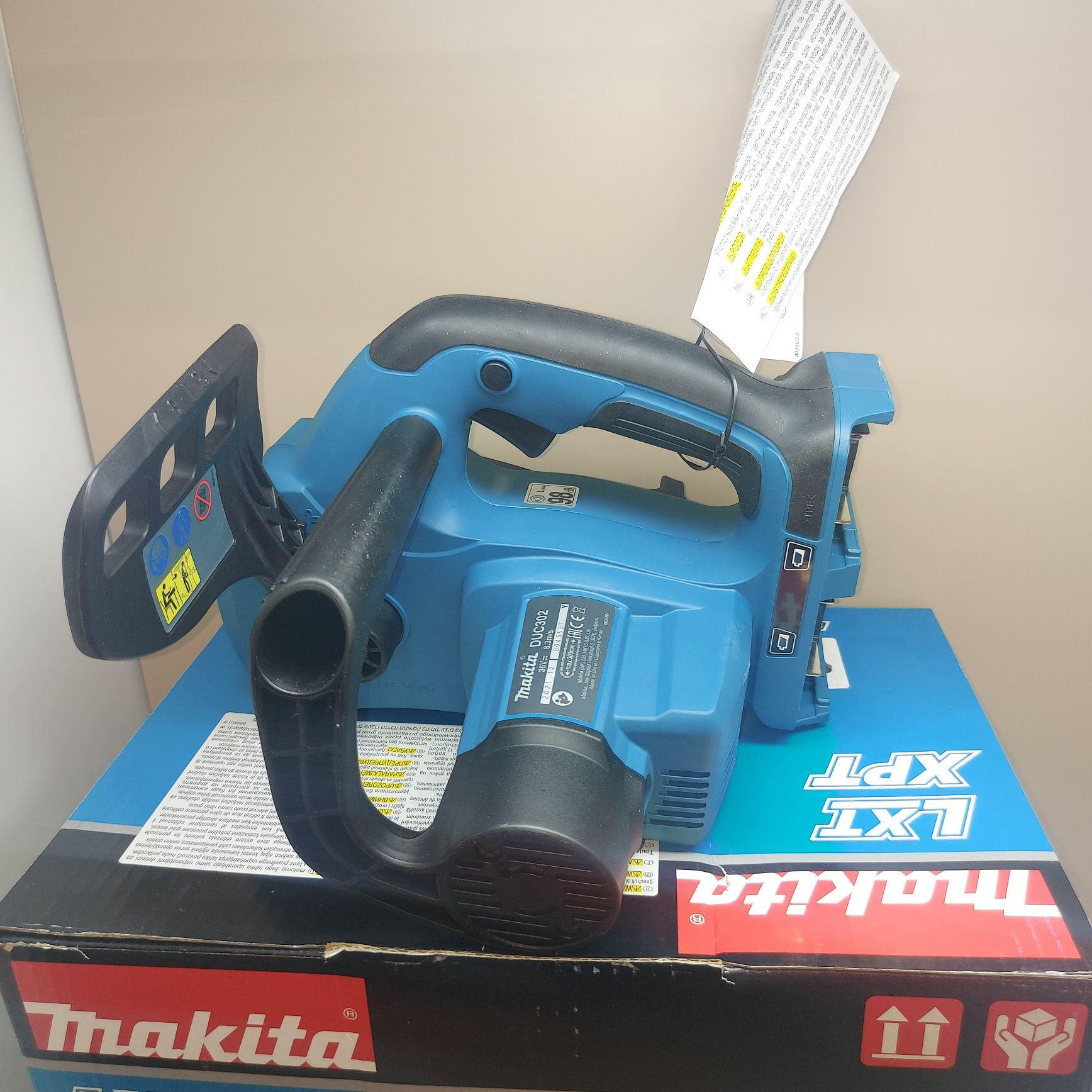 ПРОМОЦИЯ.Акумулаторна резачка Makita DUC302Z