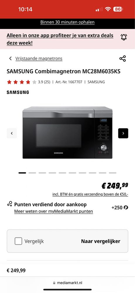 Cuptor combi cu microunde Samsung MC28M6035KS 900w 28L
