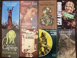 Световна и българска литература - за възрастни и деца