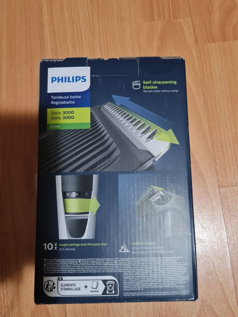 Masina tuns barba BT3206/14 Philips