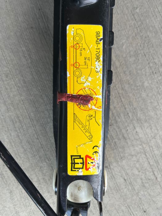 Крик за кола Ford