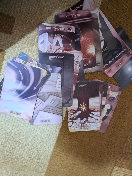 Продаю оракул ,Экзогенезис .