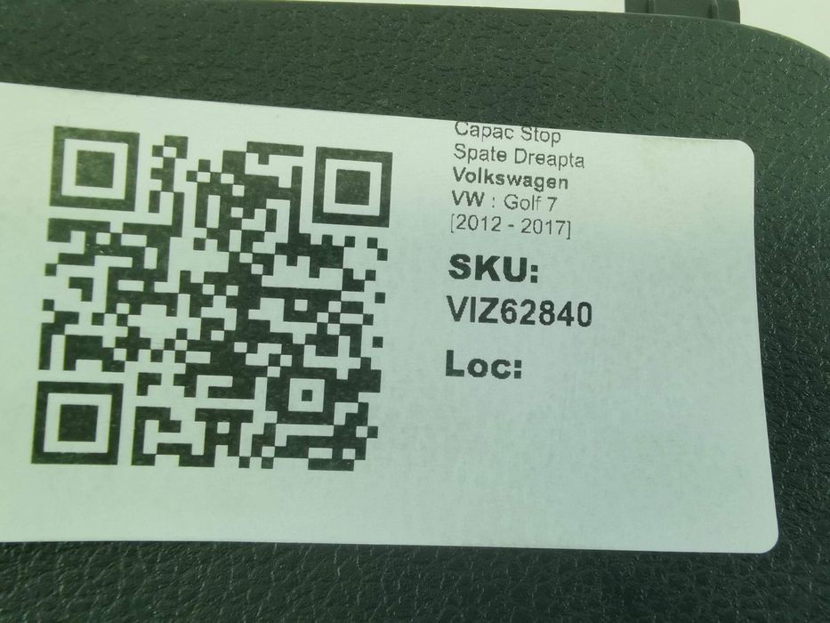 Капак Стоп Задeн Десен Фолксваген / Volkswagen VW Golf 7 [ - ] Оригина