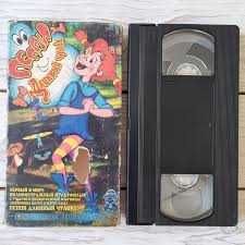 Запись на видеокассету VHS любого контента.Не оцифровка!