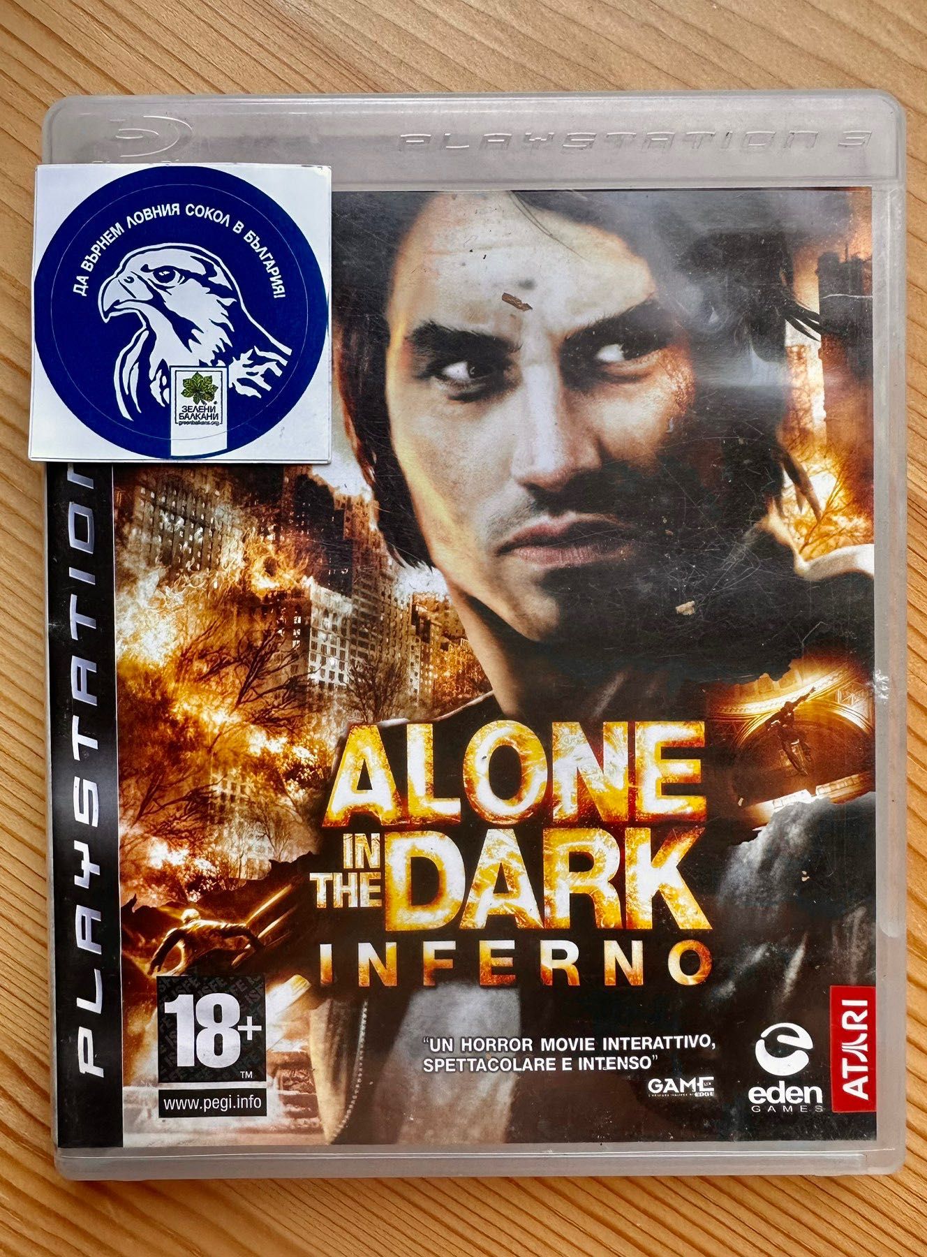Alone in the Dark Inferno за PlayStation 3 PS3 ПС3