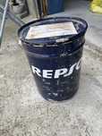 Vaselina repsol protector lithium ep r2 v150