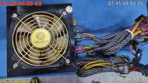 sursa pc calculator enermax 500w reali mufa pciE de 6 8 si 8 Cpu