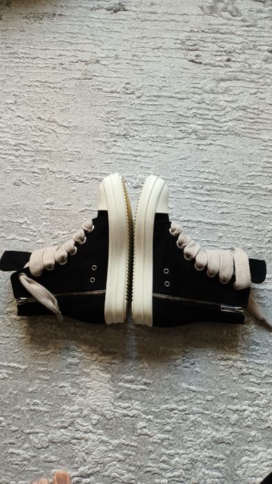 Rick Owens Geobasket