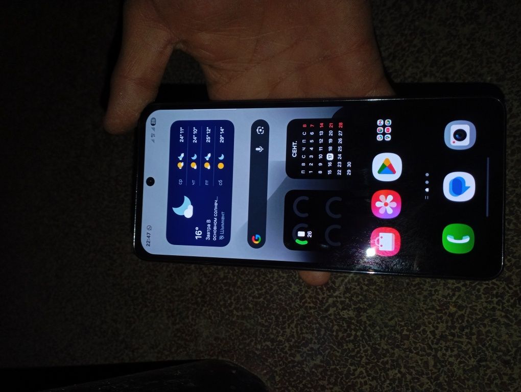Samsung a53 256/8
