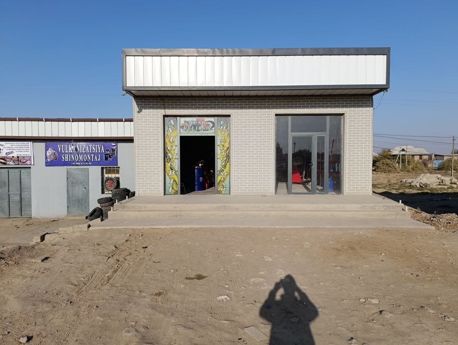 xizmat koʻrsatish majmuasi